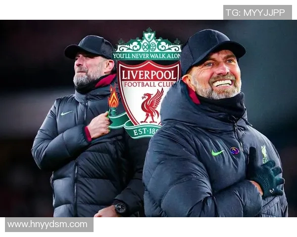 克洛普重申执教决心助利物浦全力争夺欧冠荣耀