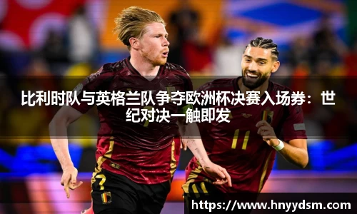 金年会官网