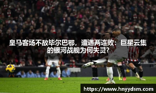 金年会官网