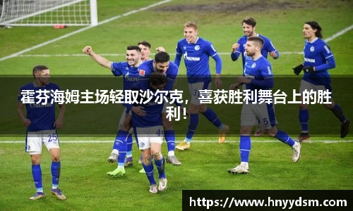 金年会