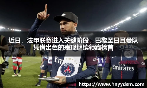 金年会官网