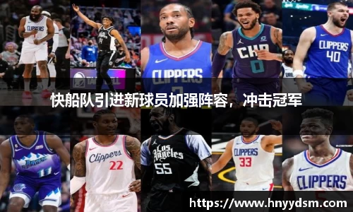 金年会金字招牌