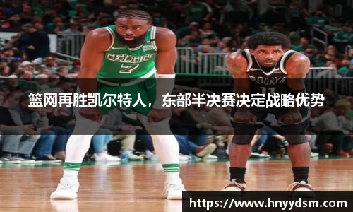 金年会官网