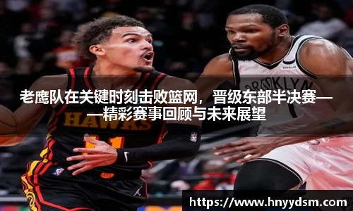 金年会jinnianhui