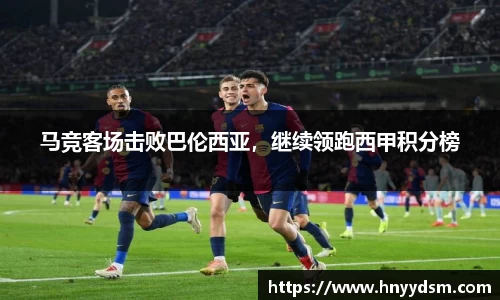 金年会金字招牌