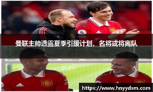 金年会金字招牌