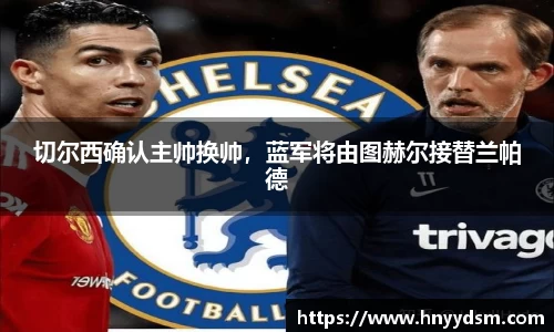 金年会官网