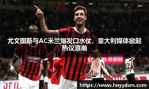 金年会官网