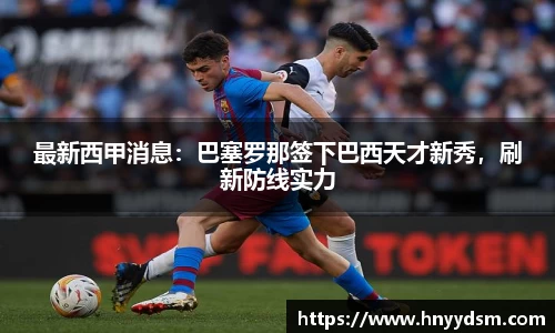 金年会官网