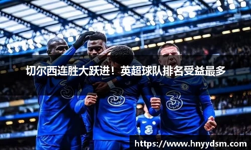 金年会官网