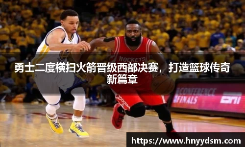 金年会