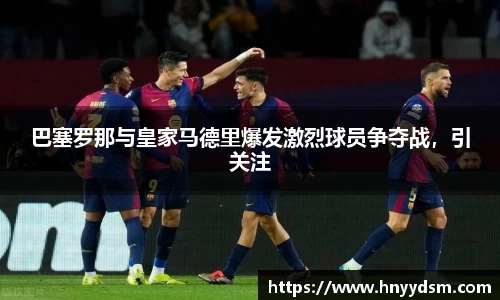 金年会官网