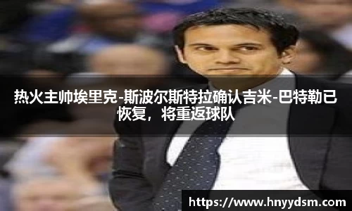 金年会