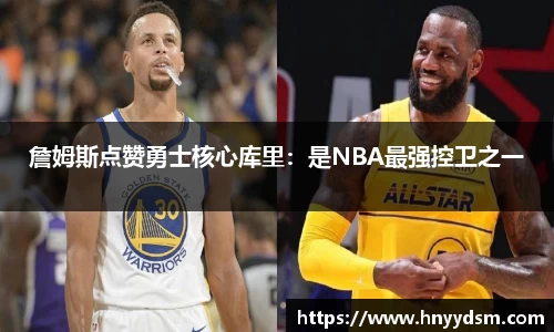 金年会金字招牌