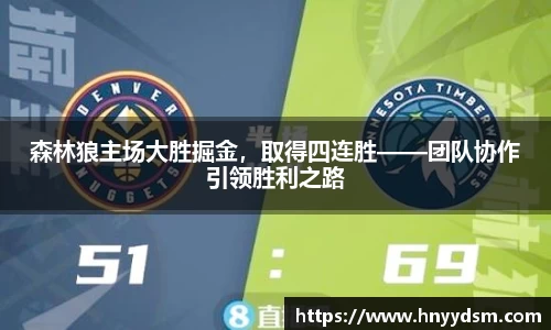 金年会金字招牌