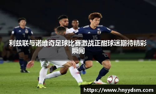 金年会金字招牌