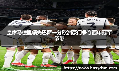 金年会jinnianhui