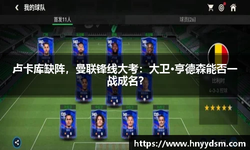 金年会