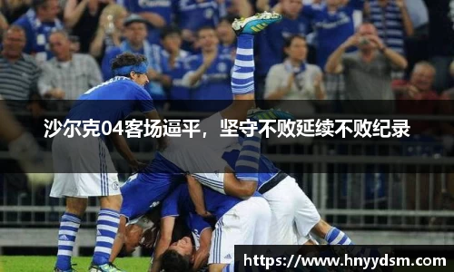 金年会