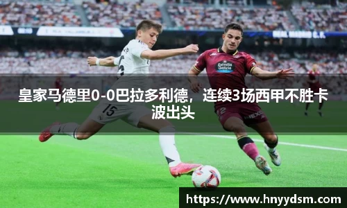 金年会官网