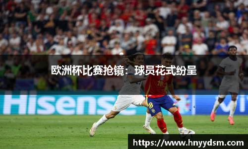 金年会金字招牌