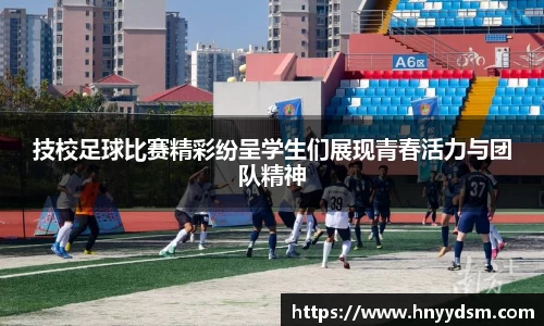 金年会官网