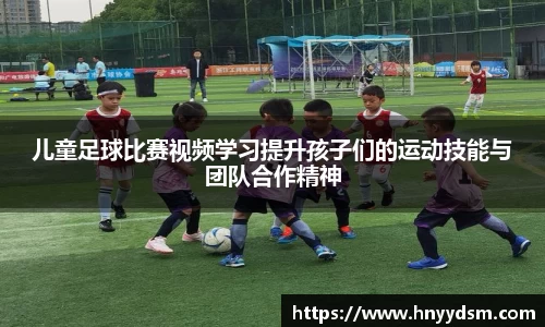 金年会官网