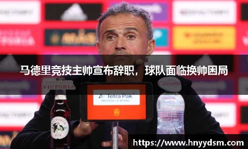 金年会金字招牌