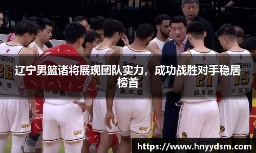 金年会jinnianhui