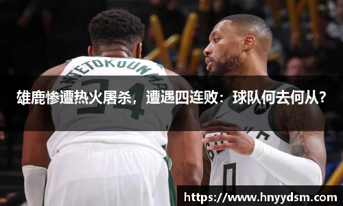 金年会