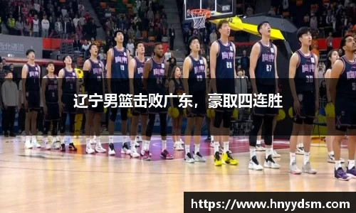 金年会