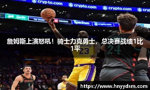 金年会官网