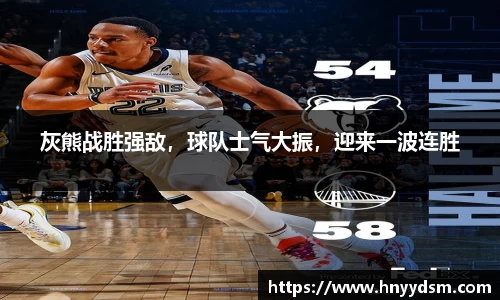 金年会官网