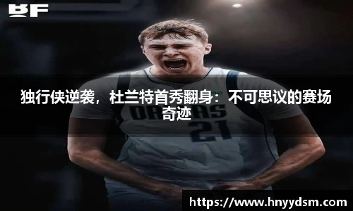 金年会jinnianhui