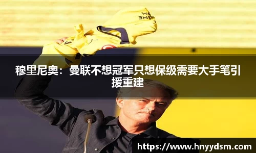 金年会jinnianhui
