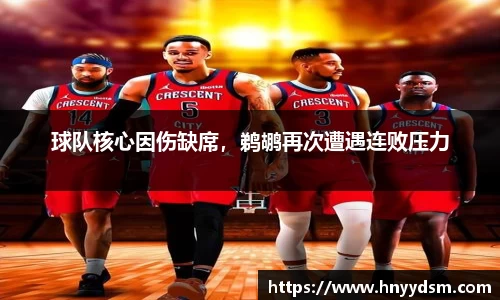 金年会官网