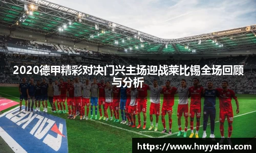 金年会官网