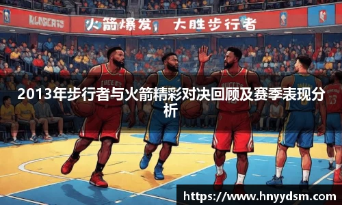 金年会官网