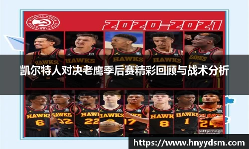 金年会官网
