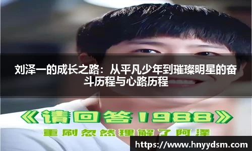 金年会