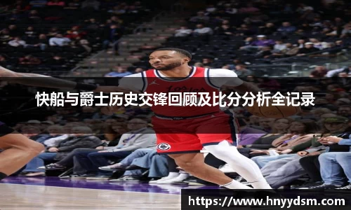 金年会