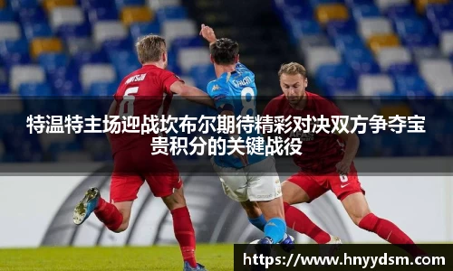 金年会