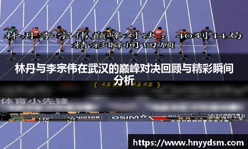 金年会