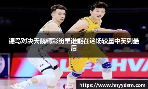 金年会jinnianhui
