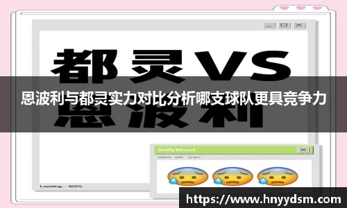 金年会官网