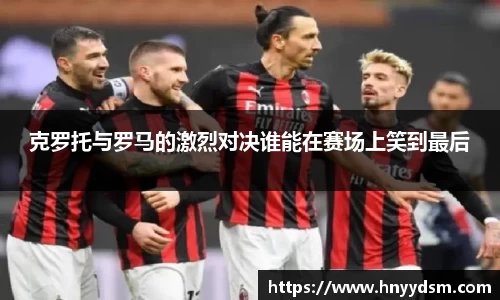 金年会官网