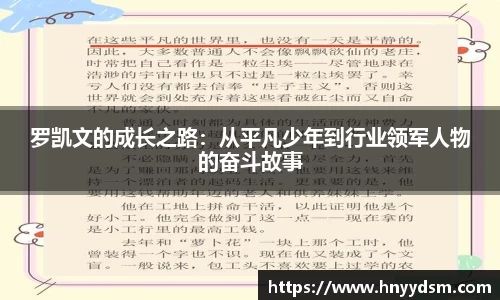金年会