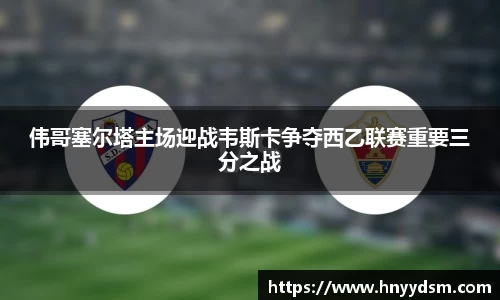 金年会jinnianhui