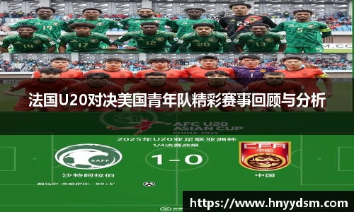 金年会官网