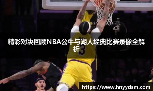 金年会官网